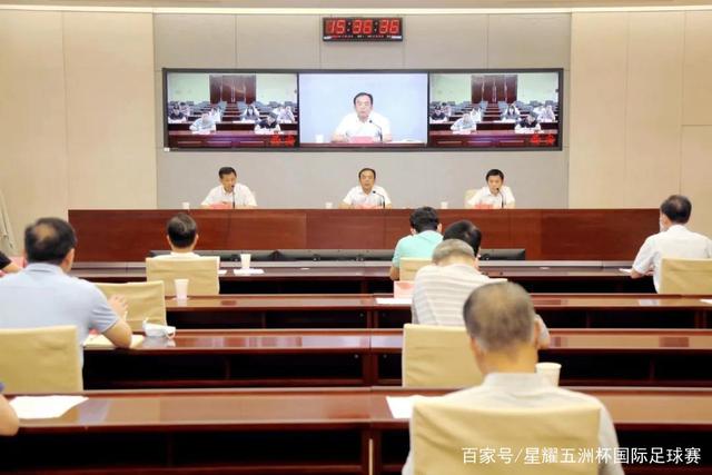 下载南宫娱乐平台官网入口